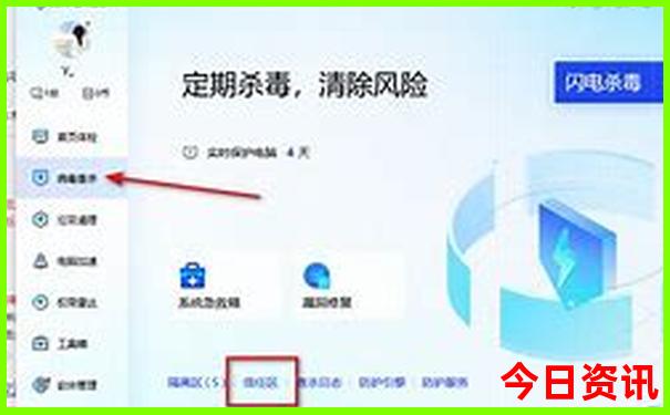 塔县旅游攻略必玩的景点
