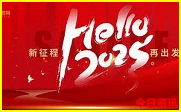 七月份七天假期适合去哪里旅游